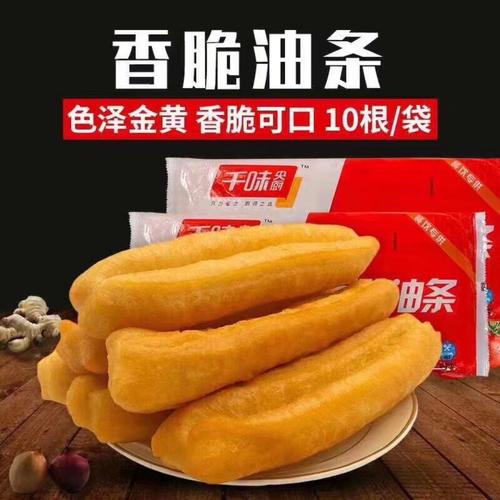 【沈阳厨】-沈阳厨厂家,品牌,图片,热帖